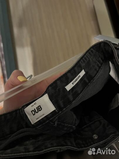 Джинсы мужские