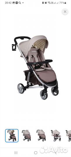 Прогулочная коляска Babyton Cosmo