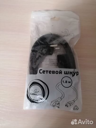 Кабель питания Cablexpert PC-186-VDE, 1.8 м