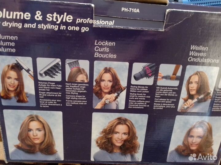 Фен-щётка для укладки волос с 3 насадками Braun