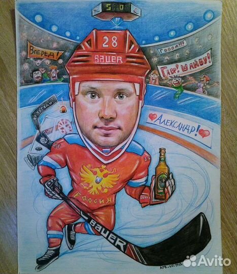 Шарж и портрет по фото