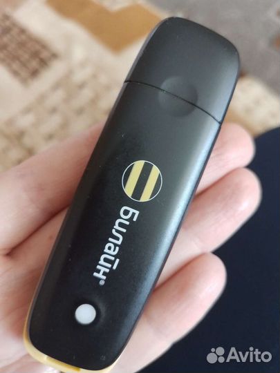 Модемы и роутеры