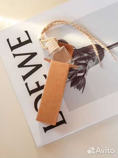 Коробки для автопарфюма 3 вида