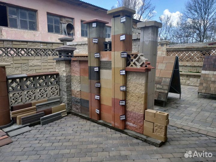 Заборный камень