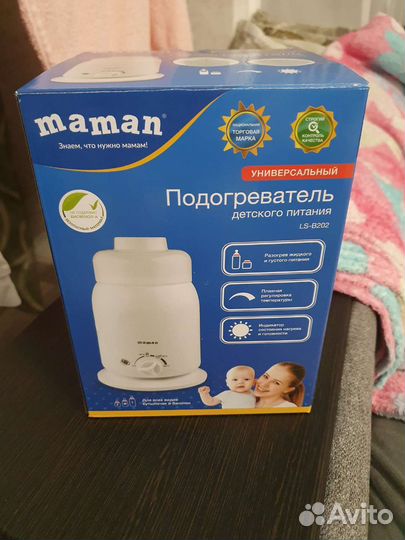 Подогреватель детского питания