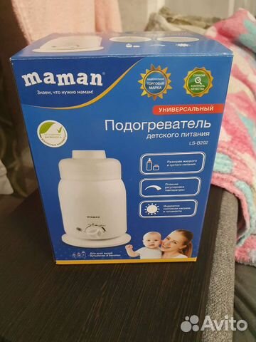 Подогреватель детского питания