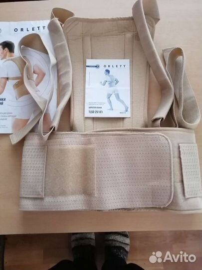 Корректор осанки orlett