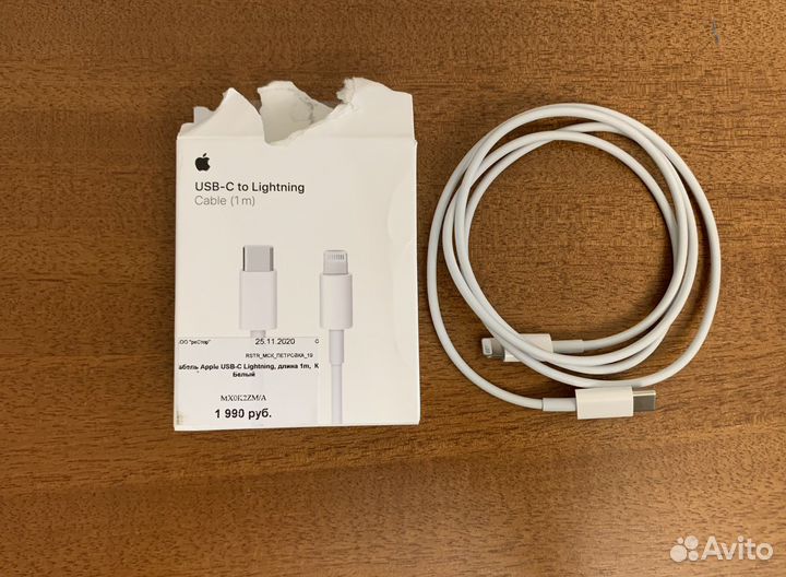 Кабель Apple usbc/Lightning, (1 м)