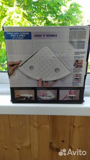 Угловая полка для ванной Snap Up Shelf