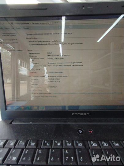 Ноутбук Hp Compaq Presario Cq60 Ny240Ea