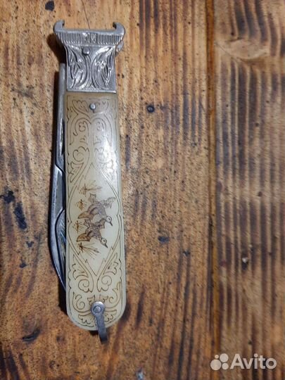 Перочинный ножик СССР
