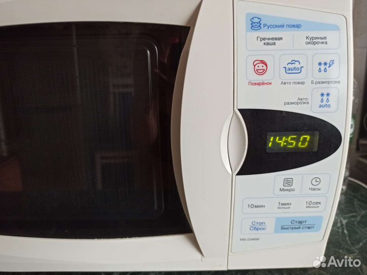 Микроволновая печь