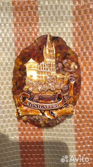 Магниты из янтаря