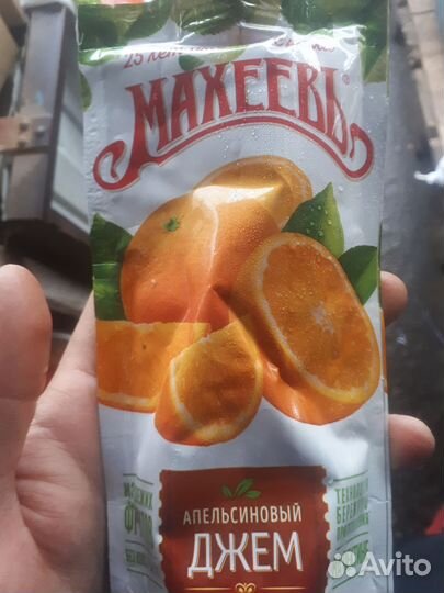 Кетчуп