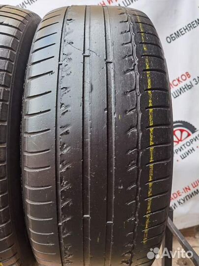 Michelin Primacy HP 215/55 R16