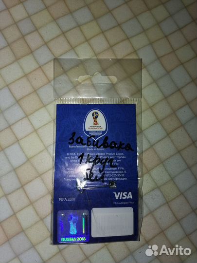 Значок чемпионата мира по футболу 2018