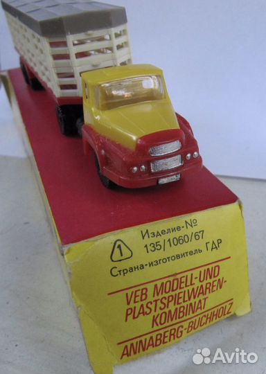 Перевозчик животных, ГДР, Permot Espewe Modelle