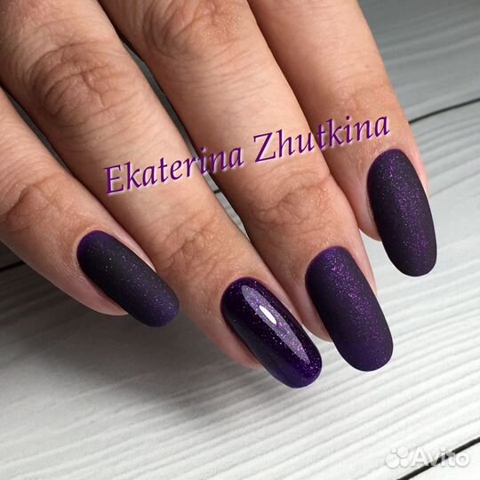 Услуги Мастера ногтевого сервиса