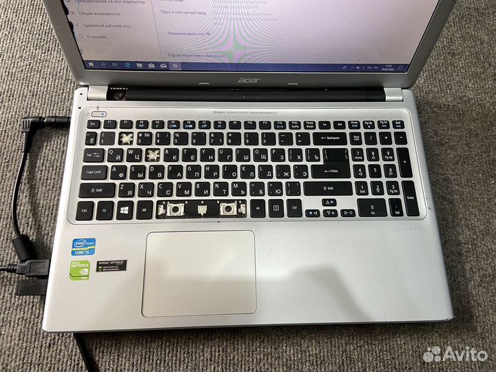 Acer aspire v5 571g