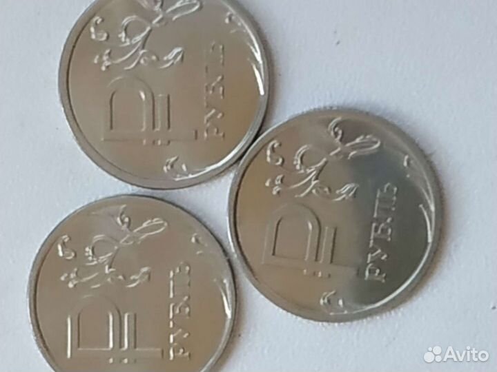 Монеты с буквой Р и заводским браком