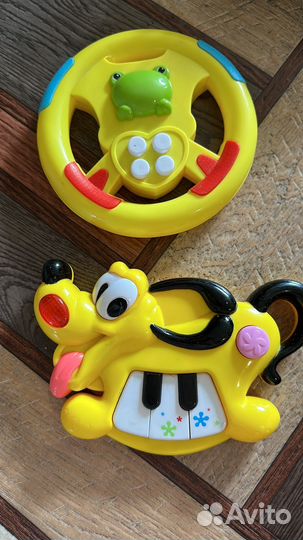 Игрушки