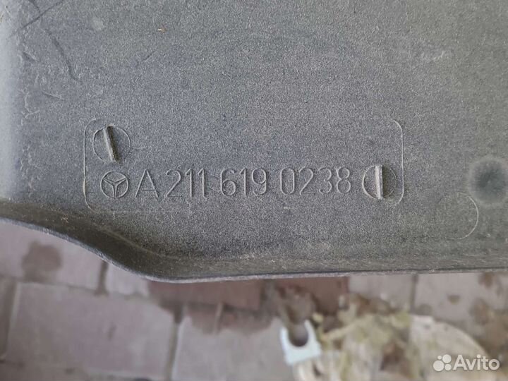 Пластиковая защита A2116190238