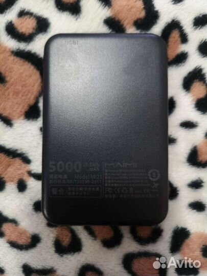 Power bank miami mi21 5000