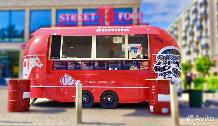 Мобильный ресторан