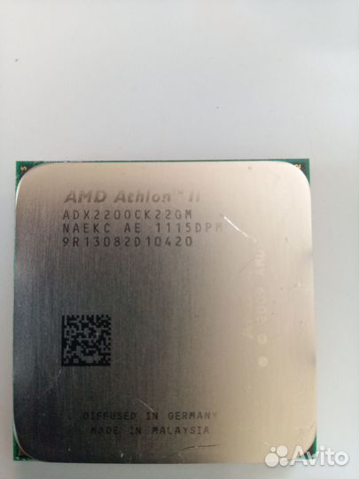 AMD Athlon II X2 220 SocketAM3