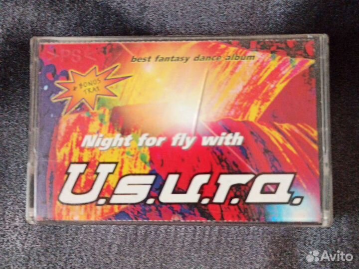 Кассеты аудио