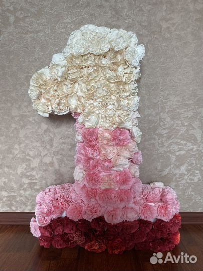 Цифра 1 на годик девочке