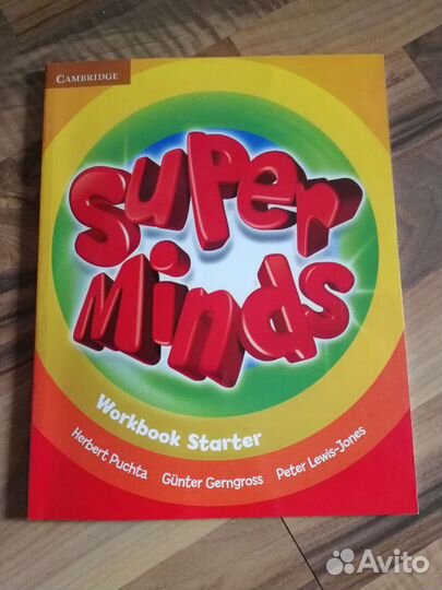 Super Minds Super Grammar Новые