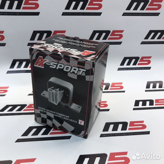 Опора двигателя A-sport правая улучшенная Веста