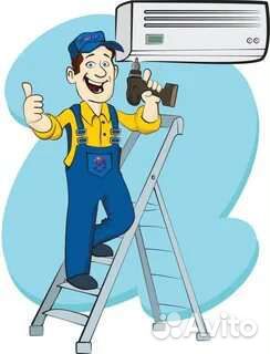 Установка кондиционеров