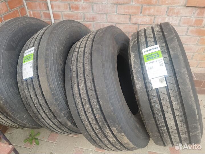 Шины на полуприцеп