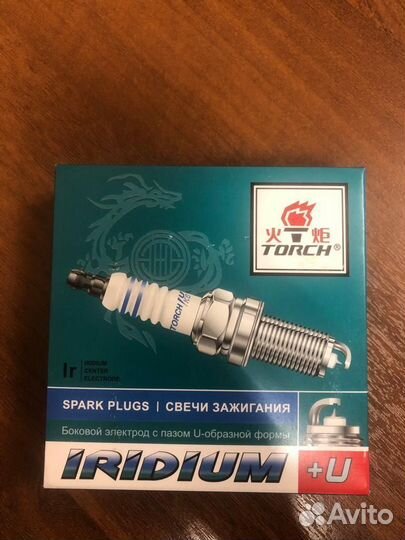 Комплект свечей Torch toyota, land cruiser 100