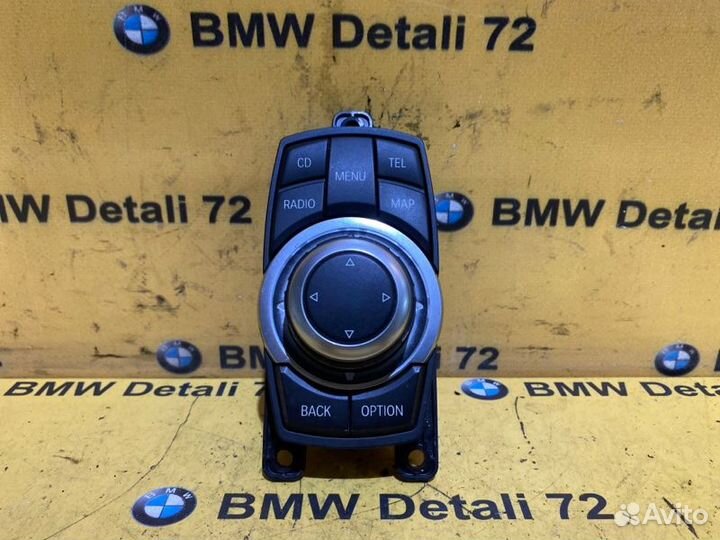 Джойстик управления бортовым компьютером Bmw 5 F07