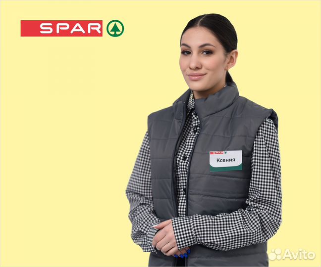 Продавец (г. Саранск)