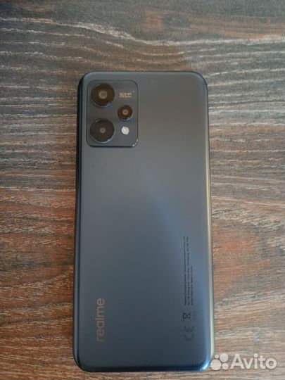 realme 9 5G, 4/128 ГБ