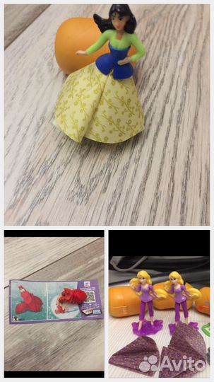 Киндер Принцесы и Рак дисней