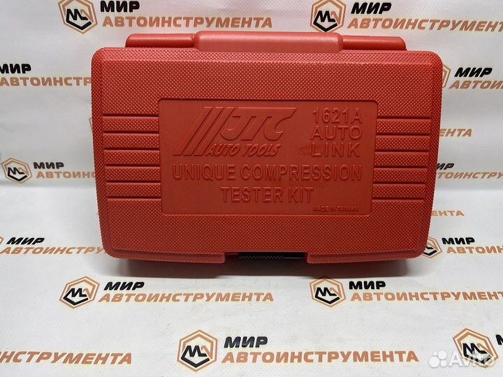 Компрессометр бензиновый с набором адаптеров