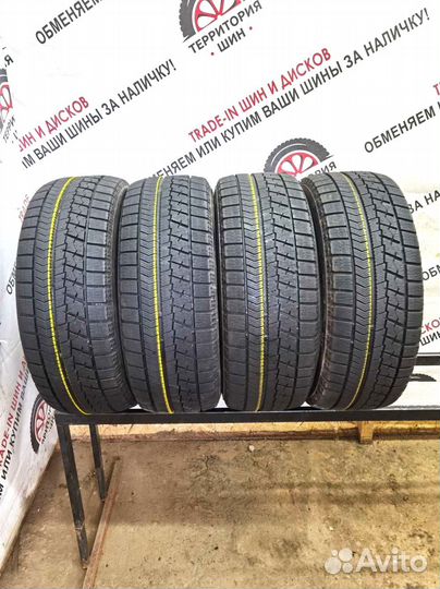 Bridgestone Blizzak VRX 205/55 R16 98S
