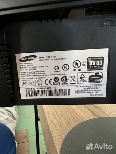 Монитор Samsung syncmaster 943n