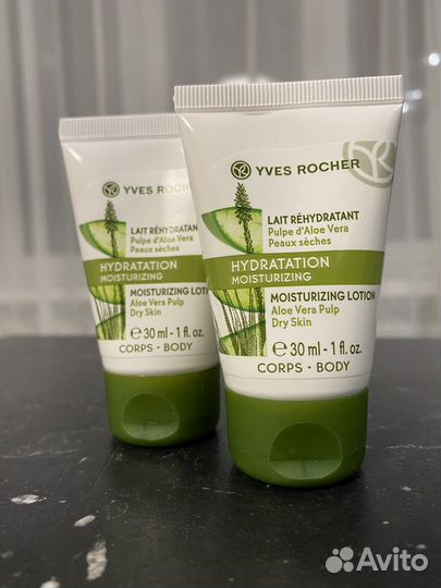 Ив Роше. Молочко для тела