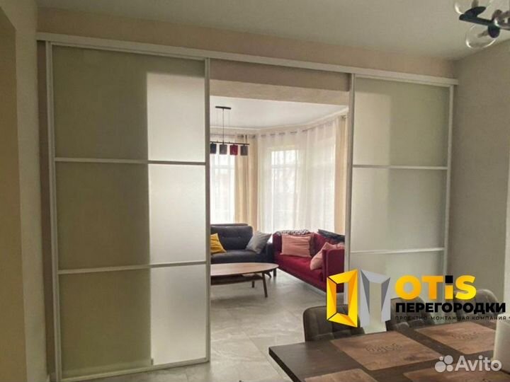 Стеклянная перегородка для зонирования