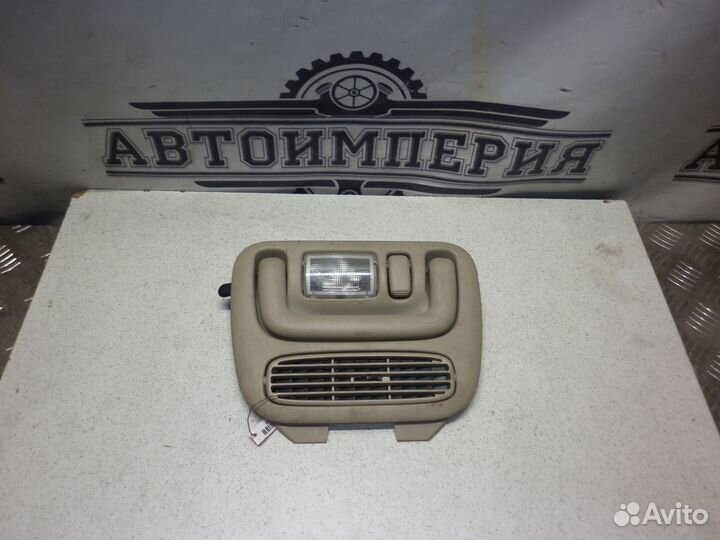 Ручка потолочная Toyota Sienna 2