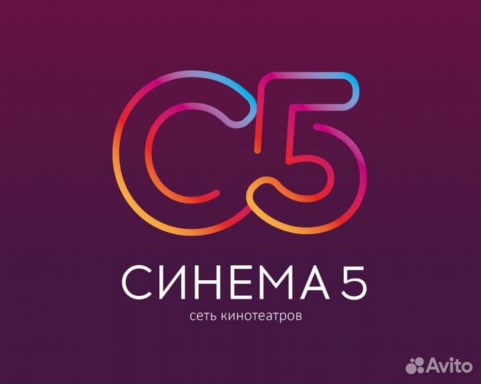 Бармен-кассир