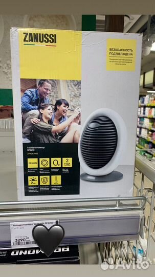 Вентилятор / обогреватель Zanussi Spazio, Новый