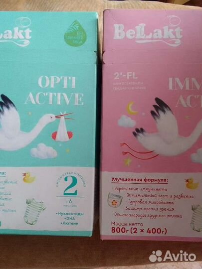 Смесь беллакт