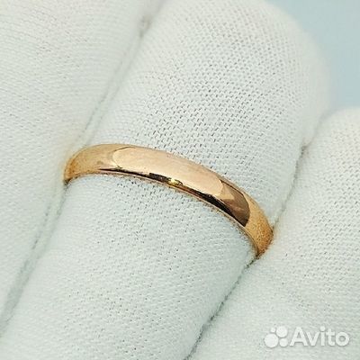 Золотое кольцо 20,5р